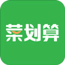菜划算手机版ios手机版