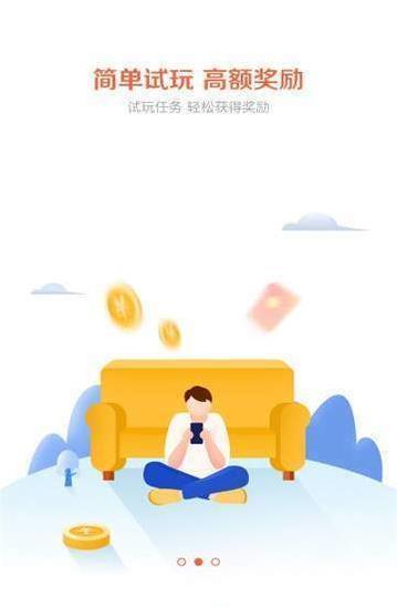 友圈圈