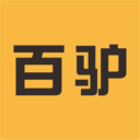 百驴旅游免费ios下载