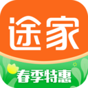 途家民宿免费手机下载