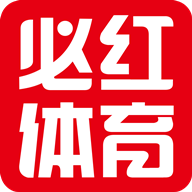 必红体育APP下载免费版本