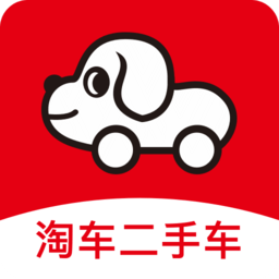 淘车二手车APPios下载