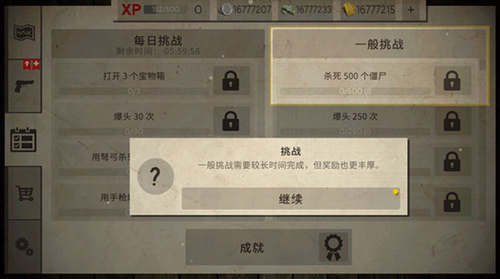 20230504112626619.png