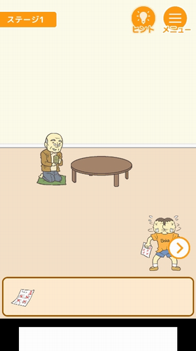 20211015114517132.png