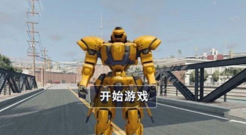 \