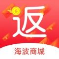 海波有惠苹果版免费版
