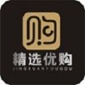 精选优购手机下载苹果版