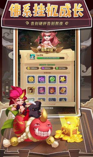 20210824044813882.png