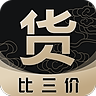 货比三价手机免费版