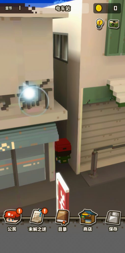 20210507093600359.png