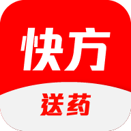 快方送药苹果下载免费版