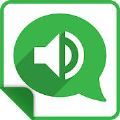 文本到语音转换器翻译软件app下载安装