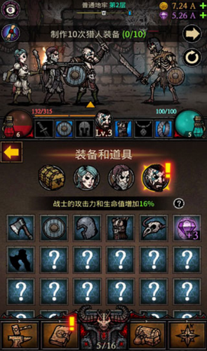 20230505155825451.png