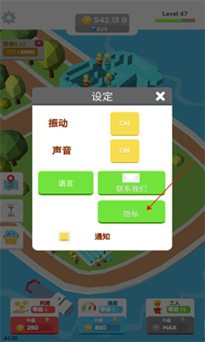 20220711101834162.png