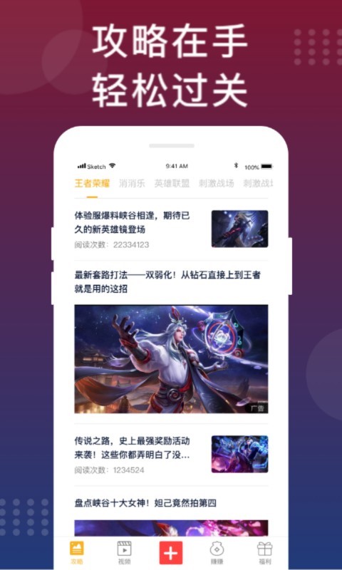 福利猫最新版