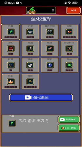 20230423015504433.png
