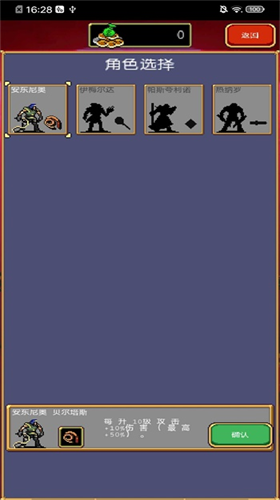 20230423015504911.png