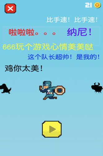 20210903103133277.png