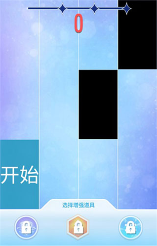 20230220174525266.png
