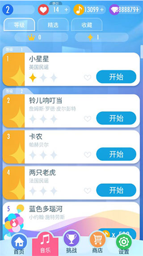 20230220173941763.png