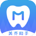 美齐助手牙齿掌上医院app安卓版下载