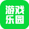 33bt云游戏乐园攻略软件app下载安装