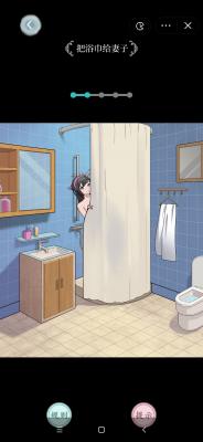 文字脑洞规则怪谈攻略通关流程 文字脑洞规则怪谈攻略怎么通关