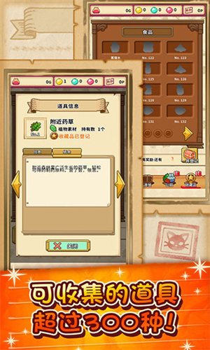 20230331095121442.png
