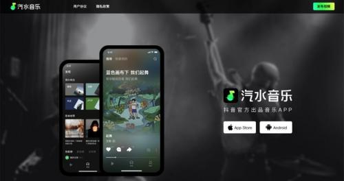汽水音乐怎么推广赚钱 汽水音乐0粉怎么推广赚钱