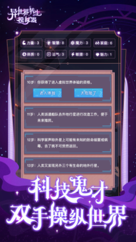 20211031022251457.png