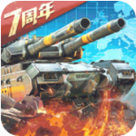 坦克前线2023下载