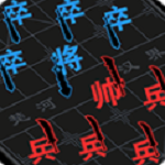 汉字攻防战无限金币版app下载安装