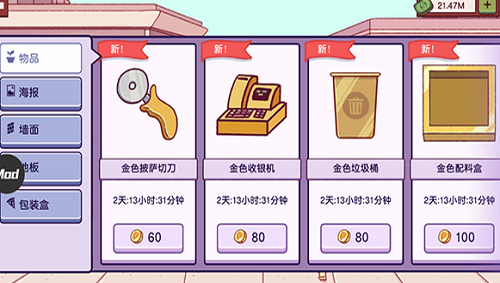 20230509110946454.png