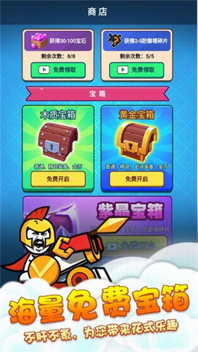 表情包战争2023