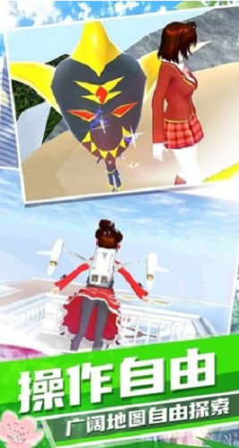 梦幻高校模拟器无广告中文版