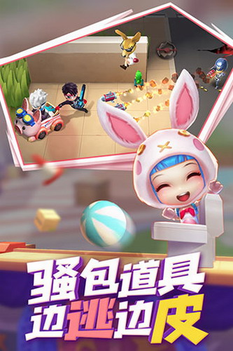 逃跑吧少年九游版最新下载