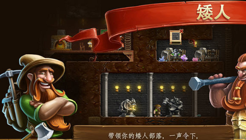 打造世界破解版内置修改器版