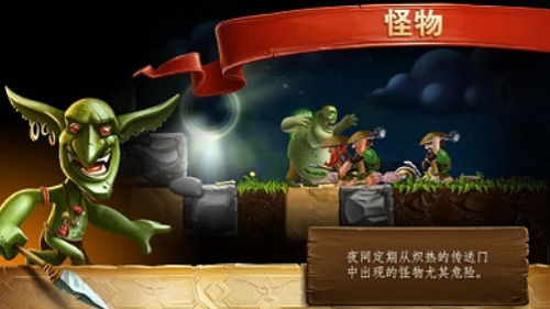 打造世界破解版内置修改器版