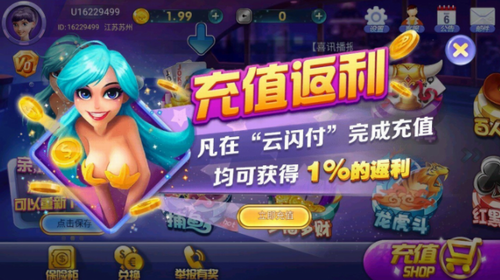 20230512111558669.png