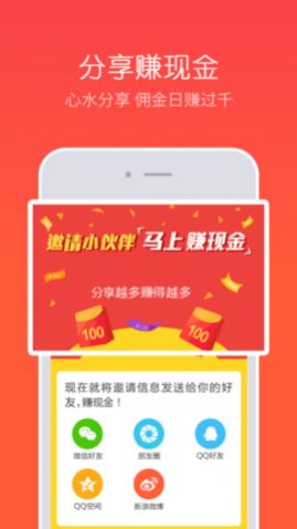 华云社股权下载app新版图片1