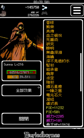 20220510120135211.png