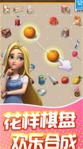 20230601113243473.png