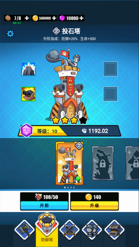 20210712023348205.png