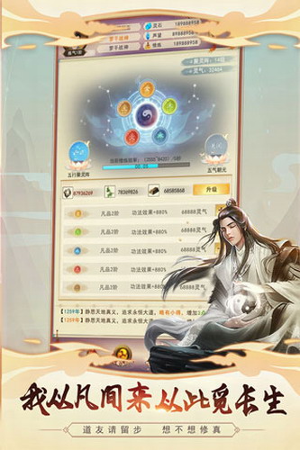 20230531144555534.jpg
