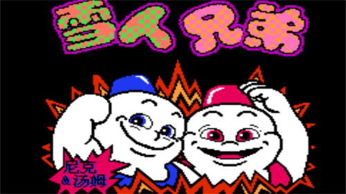 20230531143244134.png