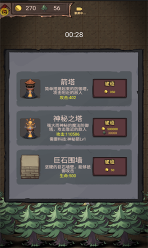 20220520120323886.png