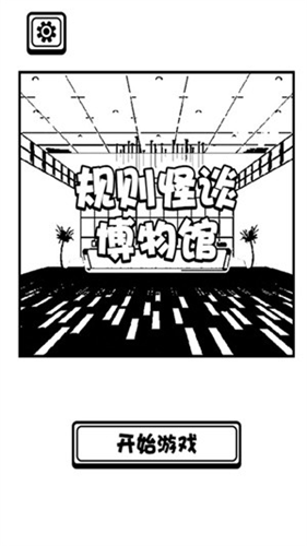 20220325093141545.png