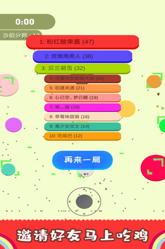20210923022139380.png