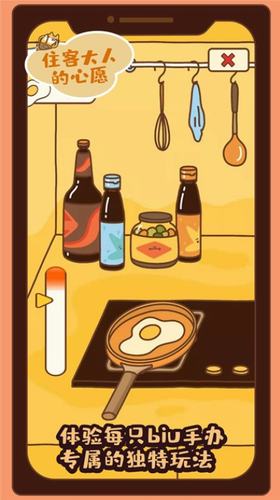 20211012043948264.png