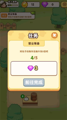 20230607092935423.png